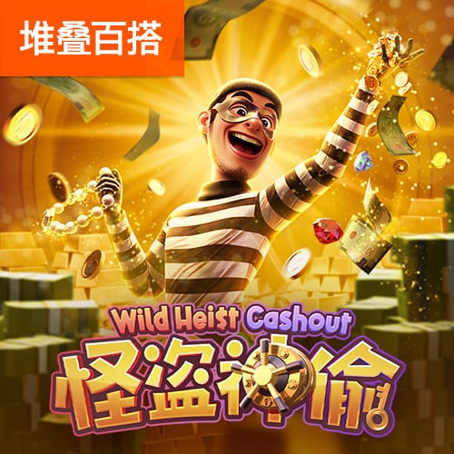 狮扑体育在线官网