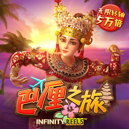 银河集团186net