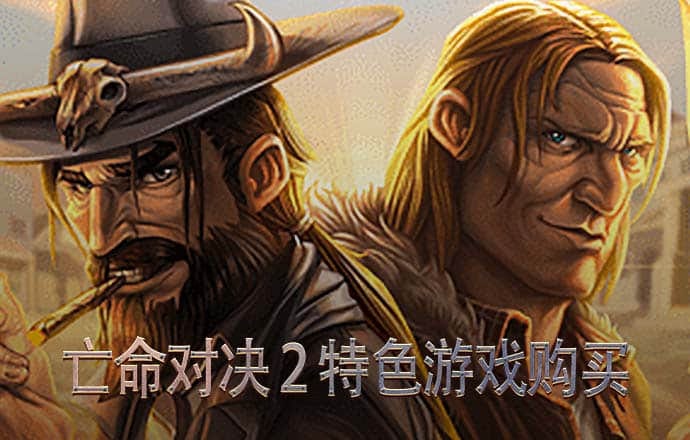 拉斯维加斯官网