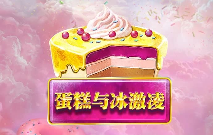 必一体育app下载入口