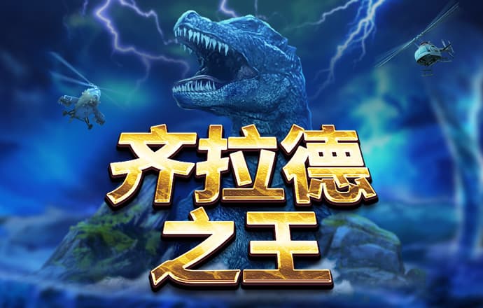疯狂体育app官网下载