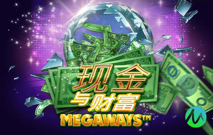 新爱体育官方网站