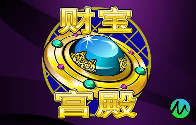 zbo智博体育app下载