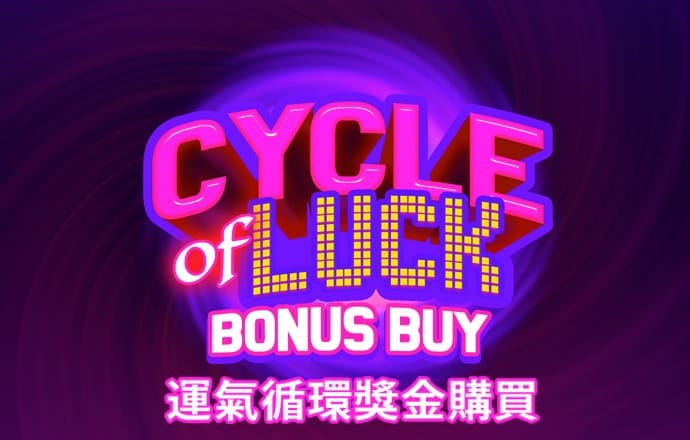 42923金牛版官网最新版